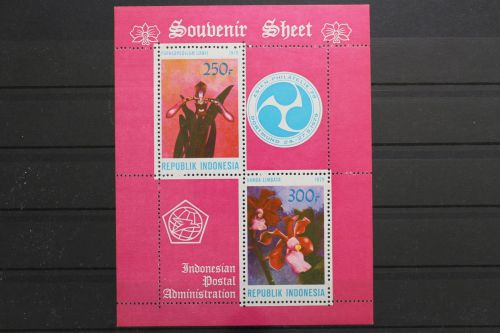Indonesien, MiNr. Block 30, postfrisch