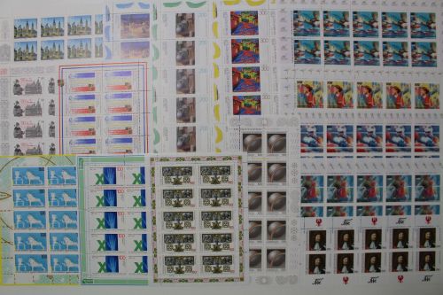 Deutschland (BRD), MiNr. 1772-1833, Jahrgang 1995, Kleinbögen, postfrisch