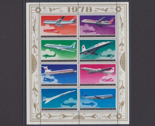 Korea - Nord, MiNr. 1781-1788 KB, postfrisch