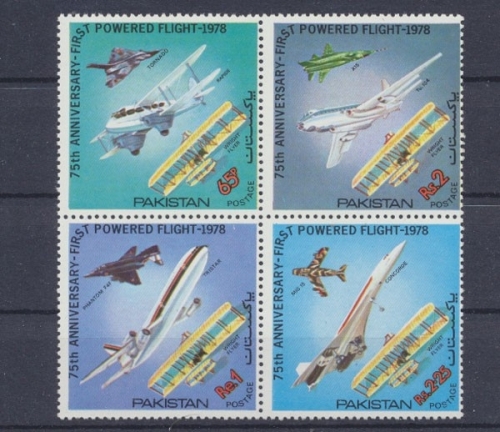 Pakistan, Flugzeuge, MiNr. 475-478 ZD, postfrisch