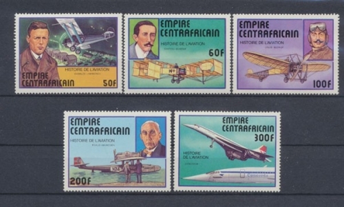 Zentralafrikanische Republik, MiNr. 501-505, postfrisch