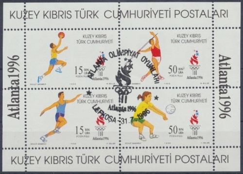 Türkisch - Zypern, MiNr. Block 16, ESST