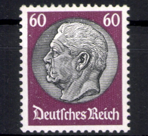 Deutsches Reich, MiNr. 493, Wasserzeichen 2, Falz