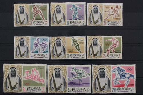 Fujeira, MiNr. 19-27, postfrisch