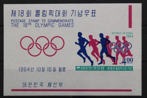 Korea Süd, MiNr. Block 195, postfrisch