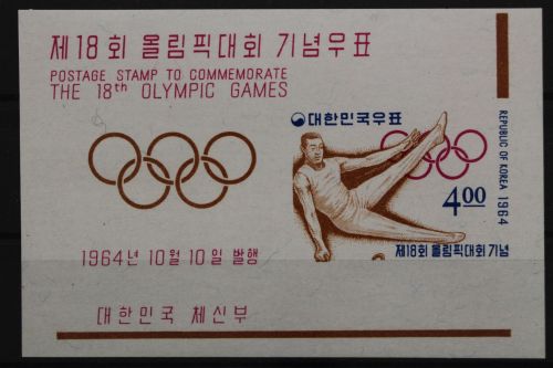 Korea Süd, MiNr. Block 197, postfrisch