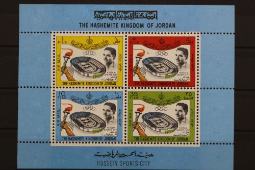 Jordanien, MiNr. Block 12 A, postfrisch
