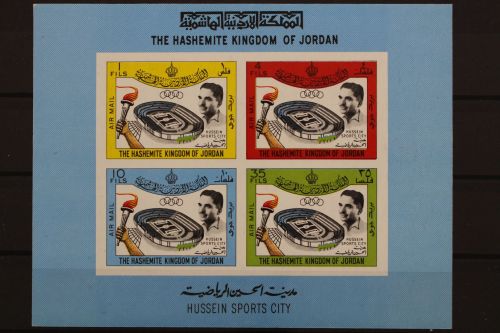 Jordanien, MiNr. Block 12 B, postfrisch