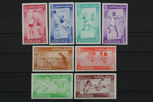 Jordanien, MiNr. 437-444 B, postfrisch