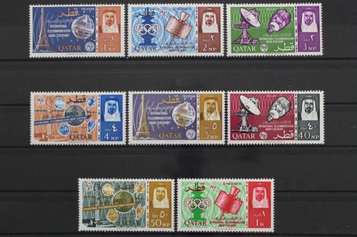 Qatar, MiNr. 64-71, postfrisch