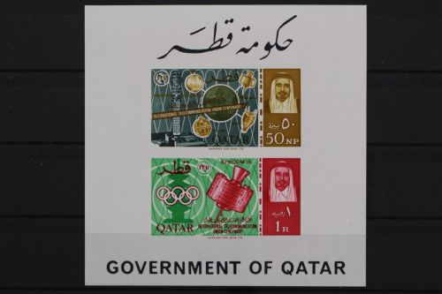 Qatar, MiNr. Block 2 B, postfrisch