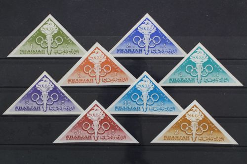 Sharjah, MiNr. 98-105 B, postfrisch