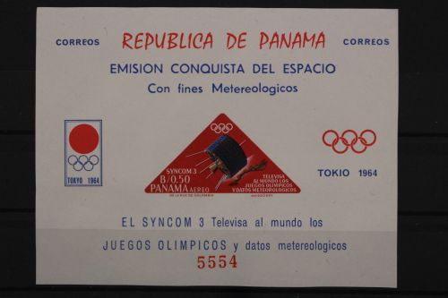 Panama, MiNr. Block 30, postfrisch