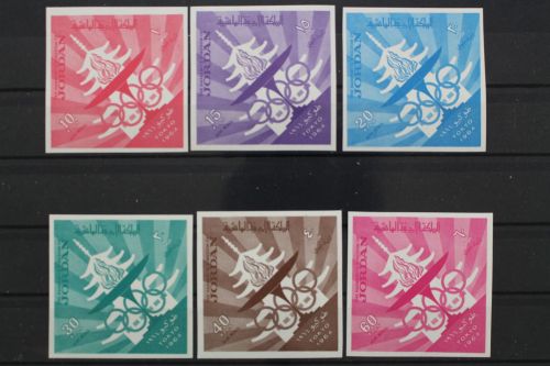 Jordanien, MiNr. 501-506 B, postfrisch