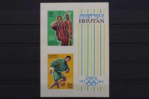 Bhutan, MiNr. Block 1 B, postfrisch