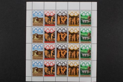 Griechenland, MiNr. 1557-1561 Zusammendruckbogen, postfrisch