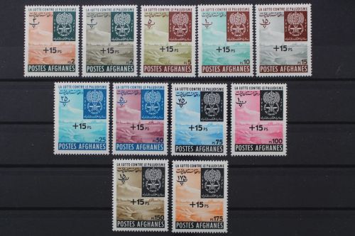 Afghanistan, MiNr. 753-763, postfrisch