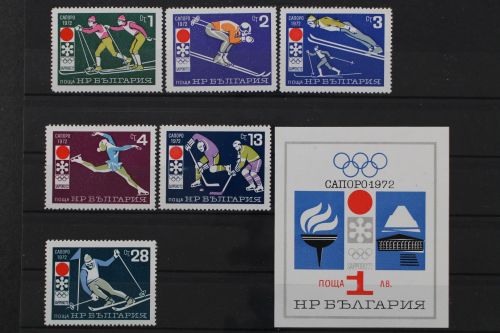 Bulgarien, MiNr. 2114-2119, Block 33, postfrisch