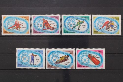 Afghanistan, MiNr. 1319-1325, postfrisch