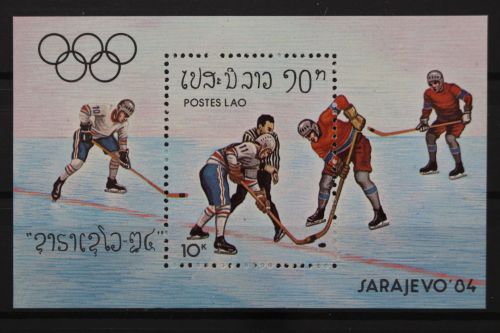Laos, MiNr. Block 99, postfrisch