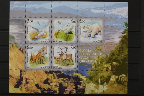 Russland, MiNr. Block 95, postfrisch