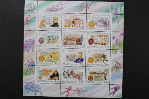 Russland, MiNr. 793-800 Zd-Bogen, postfrisch