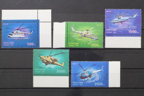 Russland, MiNr. 586-590, postfrisch