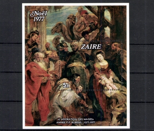 Kongo (Zaire), MiNr. Block 16, postfrisch