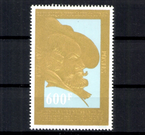 Kongo (Brazzaville), MiNr. 590, postfrisch