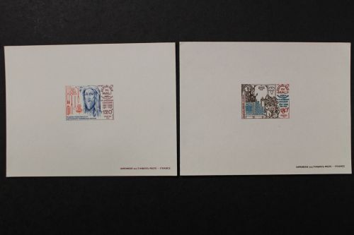 Mali, MiNr. 775-776 SB, Sonderdrucke, ungebraucht