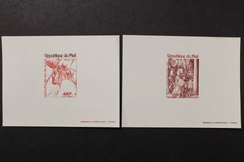 Mali, MiNr. 767-768 SB, Sonderdrucke, postfrisch