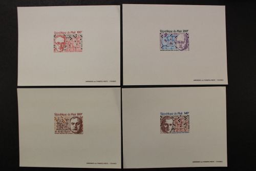Mali, MiNr. 733-736 SB, Sonderdrucke, ungebraucht