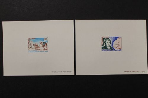 Mali, MiNr. 717-718 SB, Sonderdrucke, ungebraucht