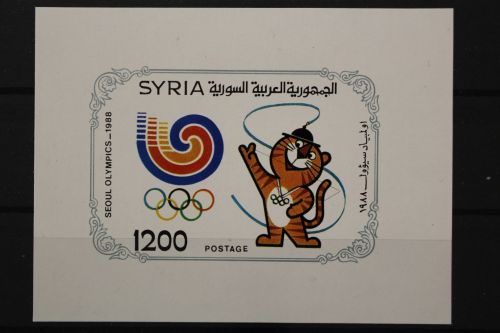 Syrien, MiNr. Block 70, postfrisch