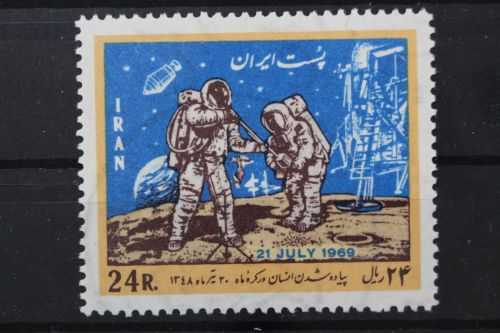 Iran, MiNr. 1428, postfrisch