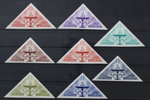 Jordanien, MiNr. 473-480 B, postfrisch