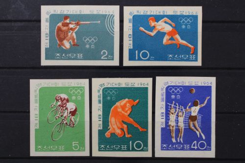Korea-Nord, MiNr. 542-546 B, ohne Gummierung
