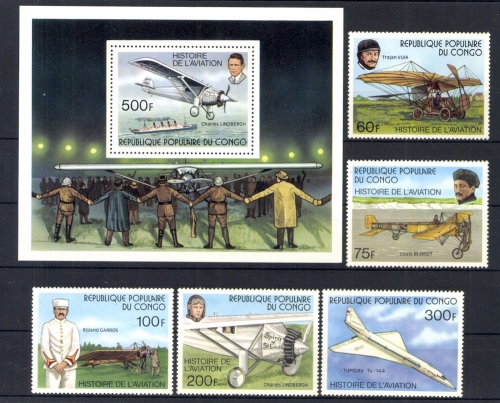 Kongo (Brazzaville), MiNr. 593-597 + Block 12, postfrisch
