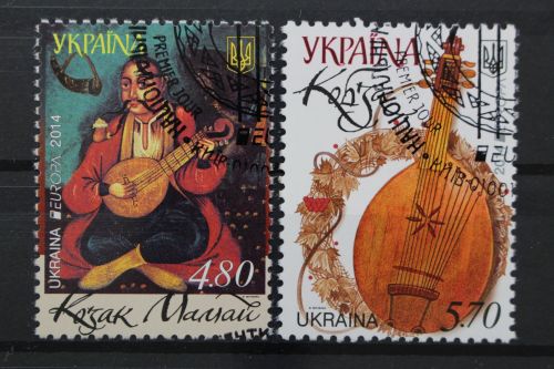 Ukraine, MiNr. 1418-1419, gestempelt