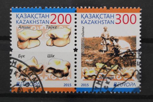 Kasachstan, MiNr. 905-906 Paar, gestempelt