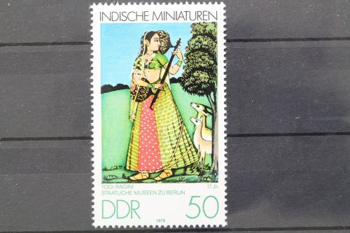 DDR, MiNr. 2420 PF II, postfrisch
