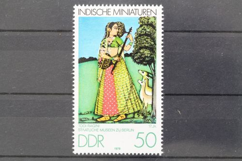 DDR, MiNr. 2420 PF I, postfrisch