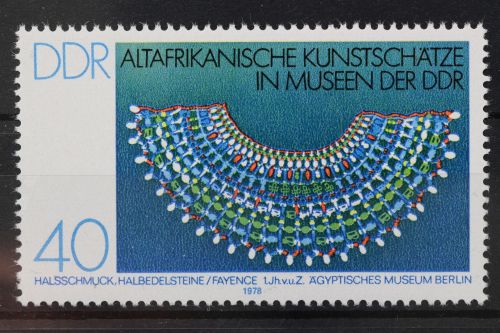 DDR, MiNr. 2335 PF I, postfrisch