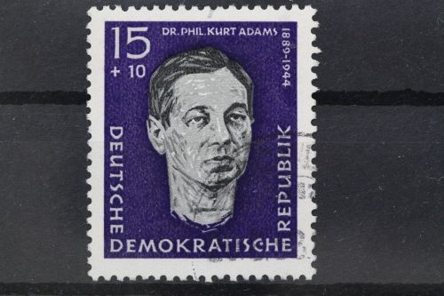 DDR, MiNr. 637 PF II, gestempelt