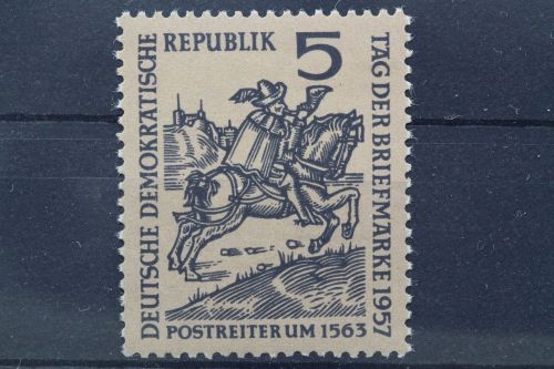 DDR, MiNr. 600 PF I, postfrisch