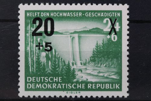 DDR, MiNr. 449 PF II, postfrisch