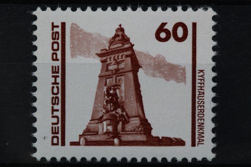 DDR, MiNr. 3347 PF I, postfrisch