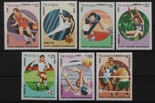 Nicaragua, MiNr. 2853-2859, postfrisch