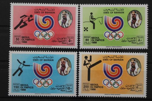 Bahrain, MiNr. 380-383, postfrisch