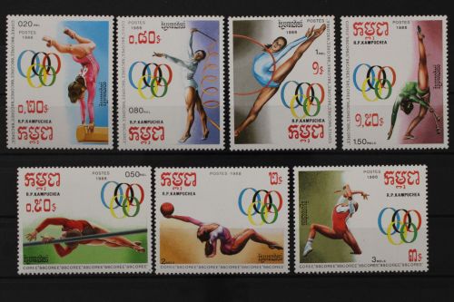 Kambodscha, MiNr. 922-928, postfrisch